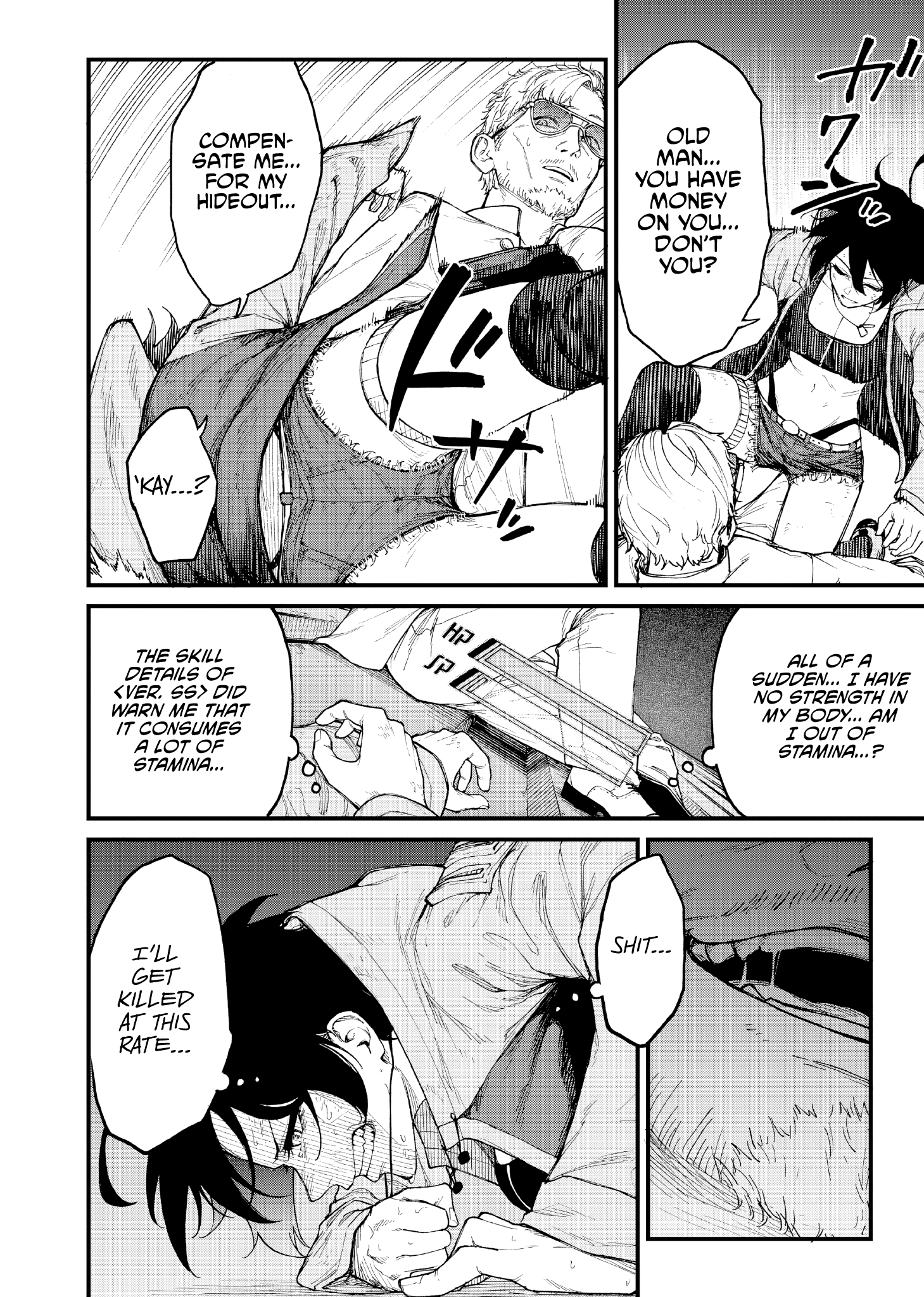 GUNSLINGER REPLACE Chapter 6 10